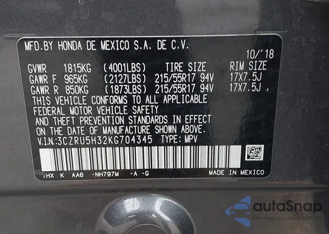 2019 Honda Hr-V Lx из США, поврежденный, VIN 3CZRU5H32KG704345